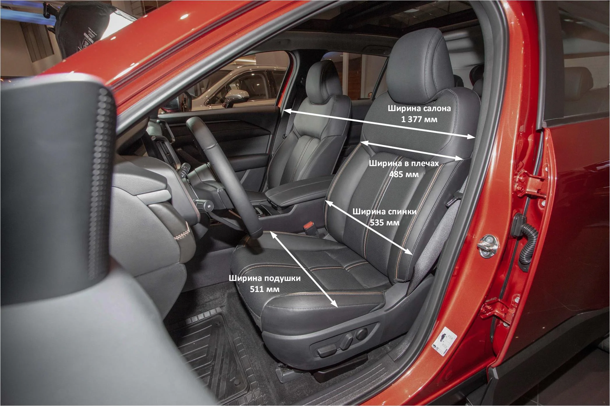 Внутренние размеры Mazda CX-50 3.webp