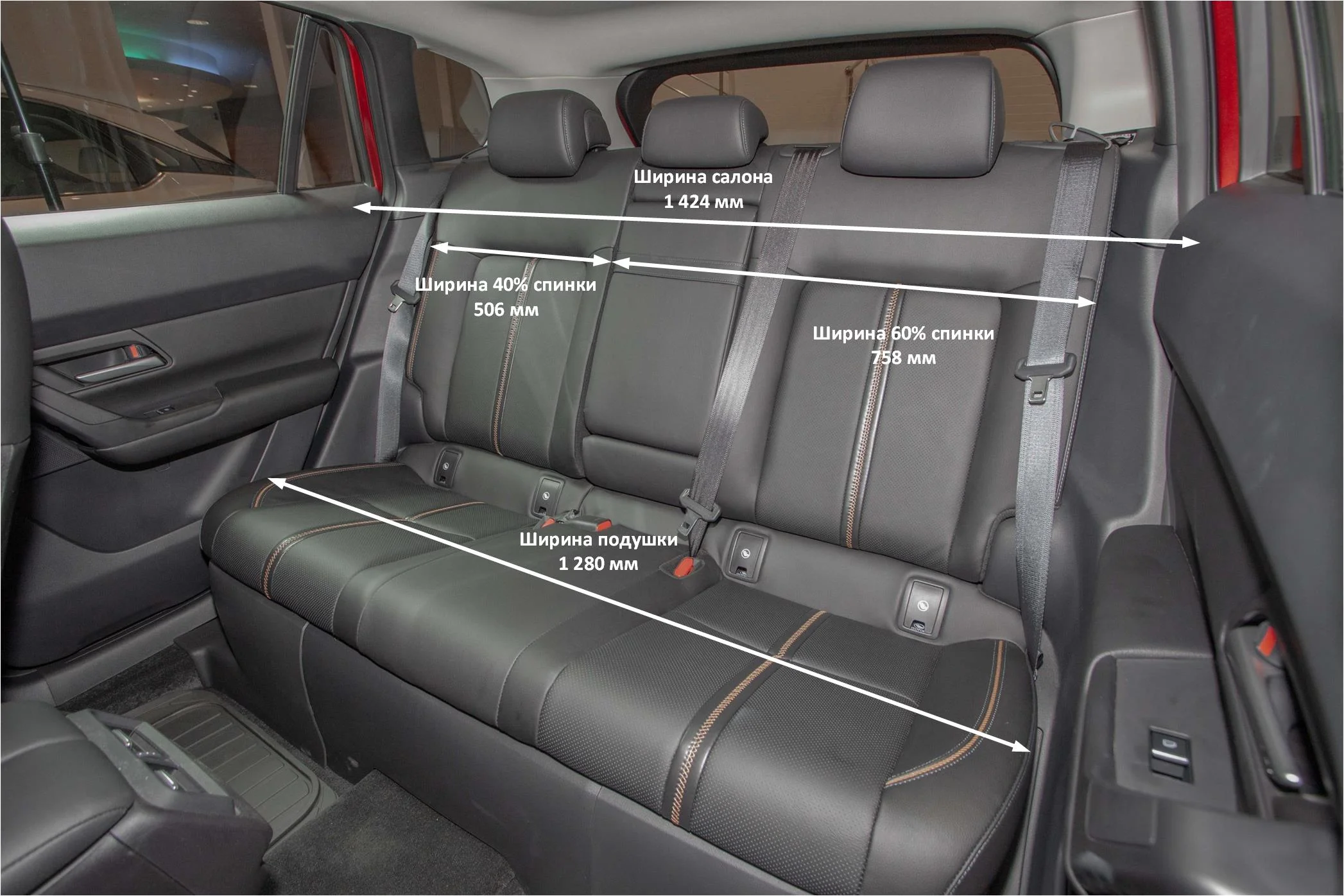 Внутренние размеры Mazda CX-50 5.webp