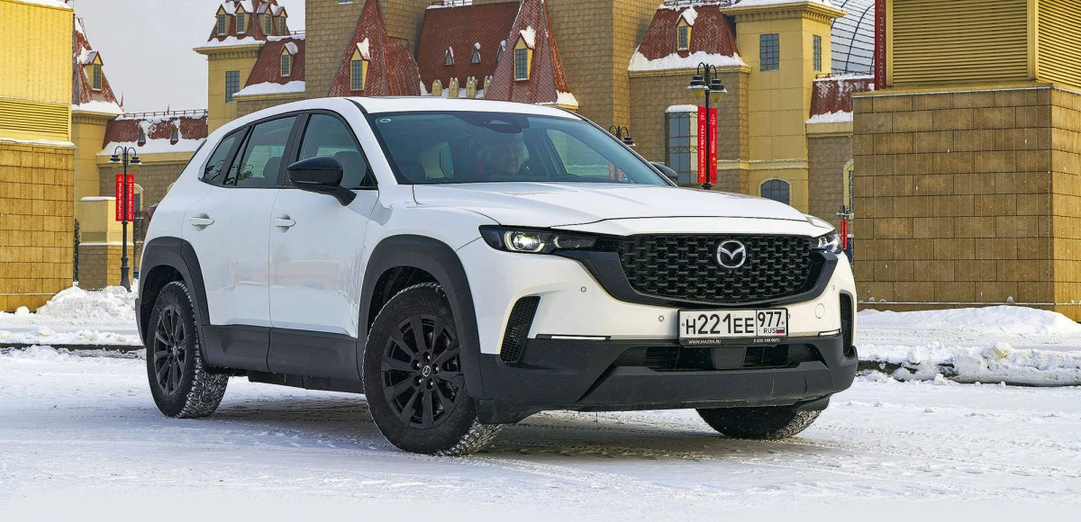 Mazda CX-50 1.webp