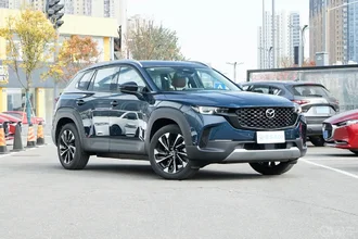 Mazda CX-50 Синий 19 1.webp