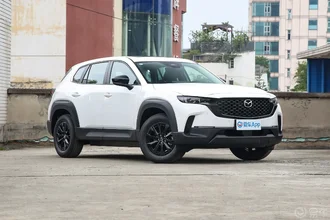 Mazda CX-50 Белый 17 1.webp