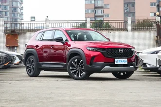 Mazda CX-50 Красный 19 1.webp