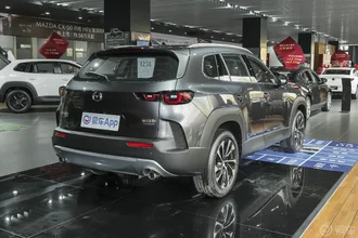 Mazda CX-50 Серый 19 3.webp